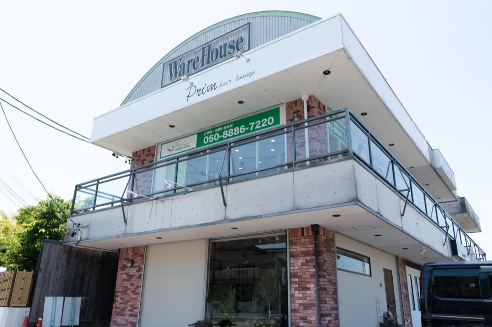 カラーのちから 西尾寄住店 外観